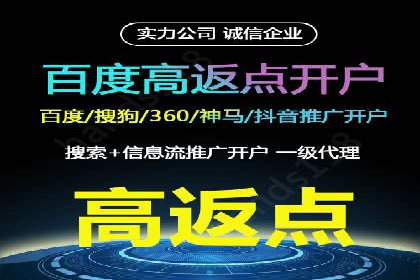 今日头条信息流广告如何助力品牌营销