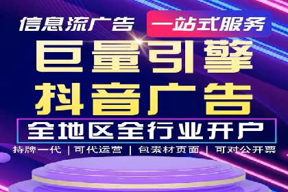 实战解析：如何利用SEM推广提升转化率